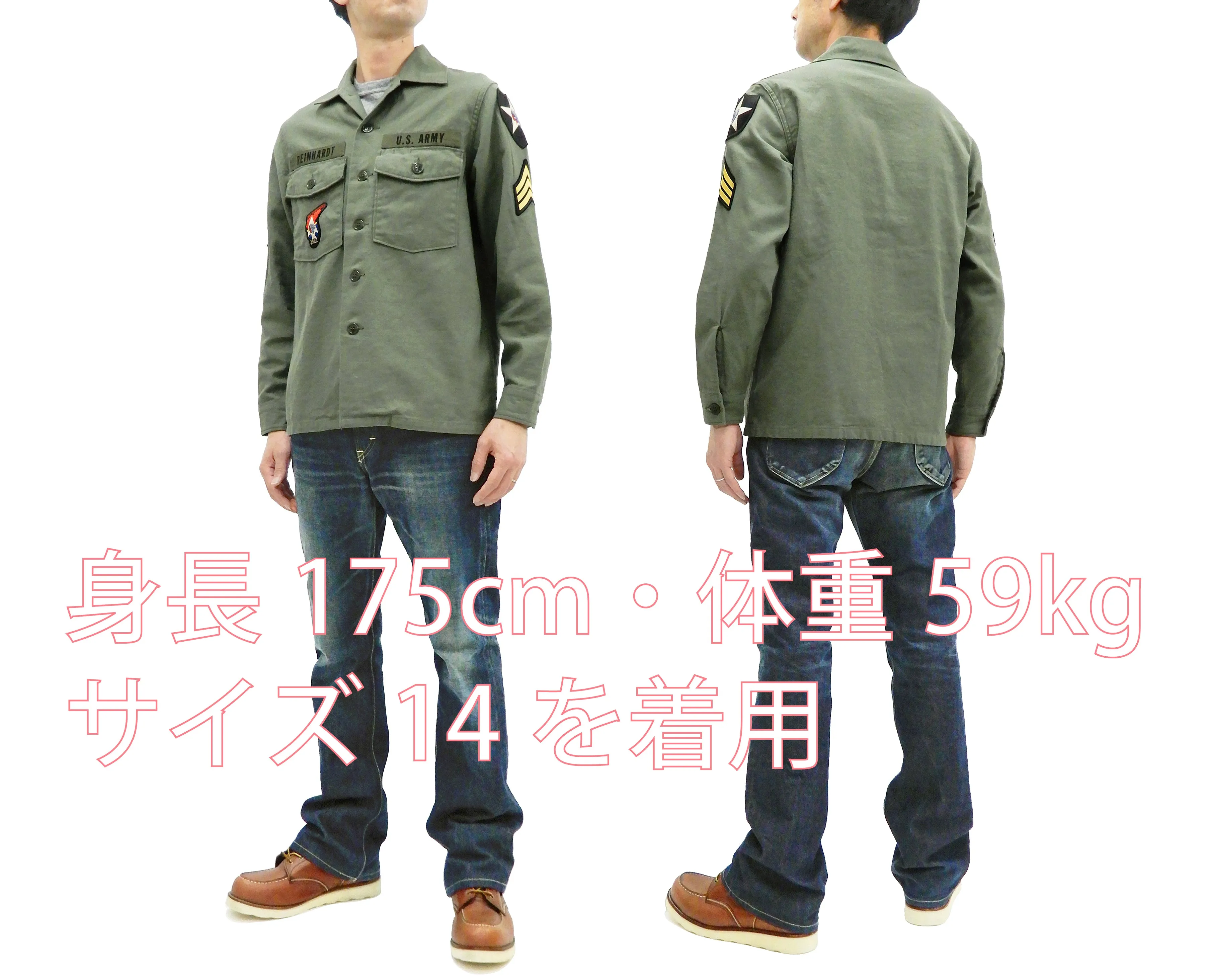 Buzz Rickson Utility Shirt Men's Reproduction OG-107 Worn By John Lennon BR28662 Olive