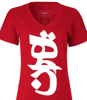 THR 1 V-Neck (Red)